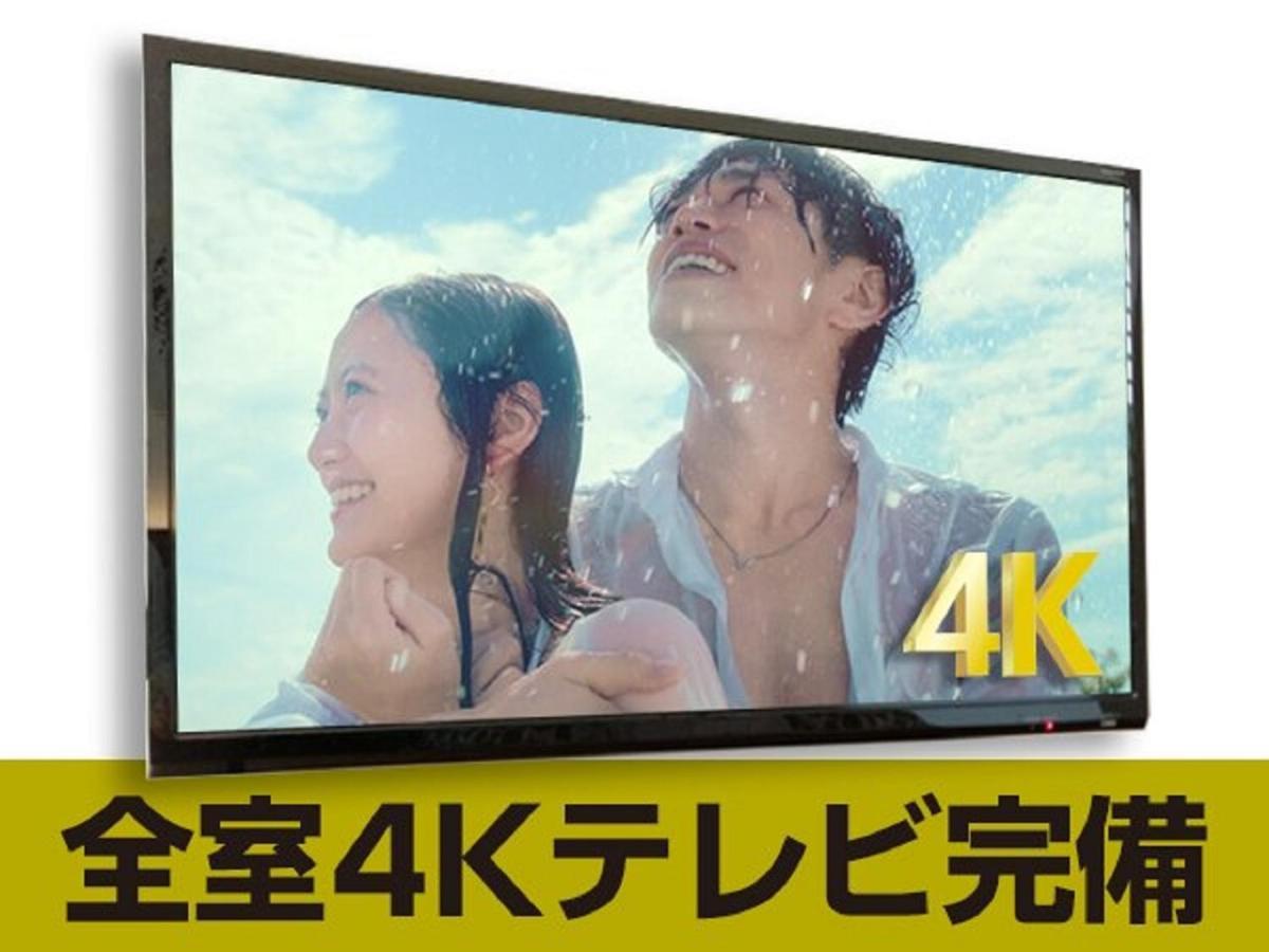 Hotel Livemax Akihabara Kita Tokió Kültér fotó