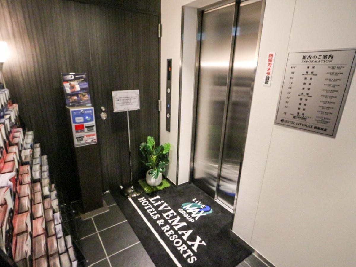 Hotel Livemax Akihabara Kita Tokió Kültér fotó