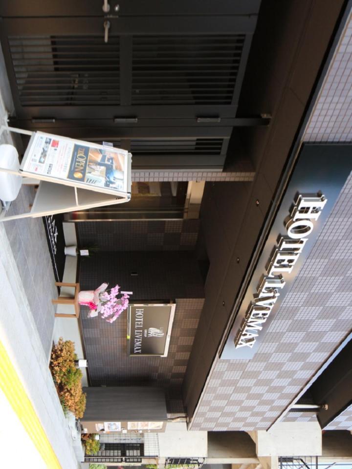 Hotel Livemax Akihabara Kita Tokió Kültér fotó